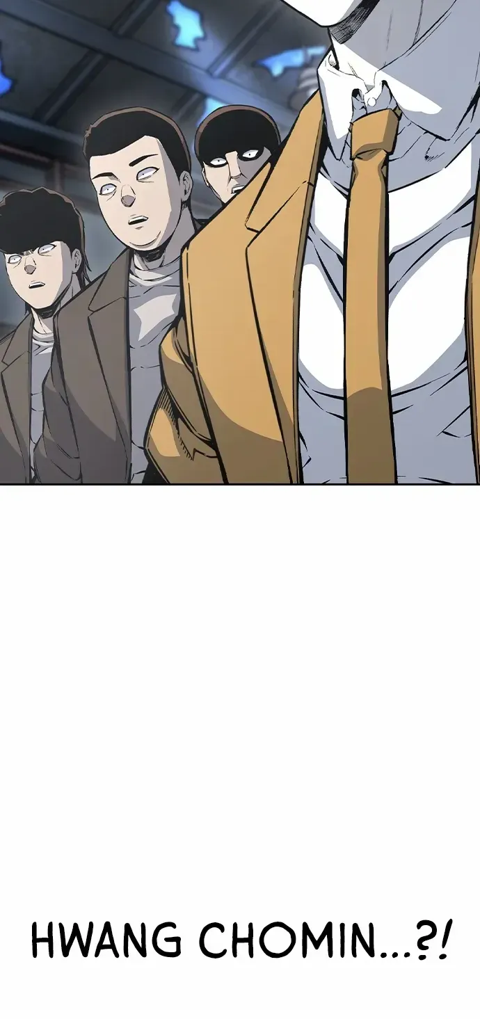 King Game Chapter 106 page 15 - 
