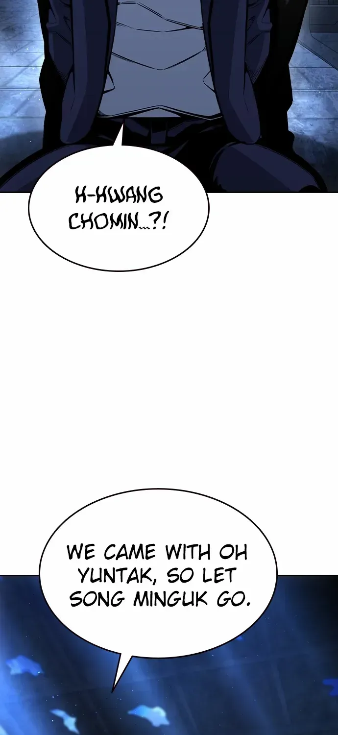 King Game Chapter 106 page 20 - 