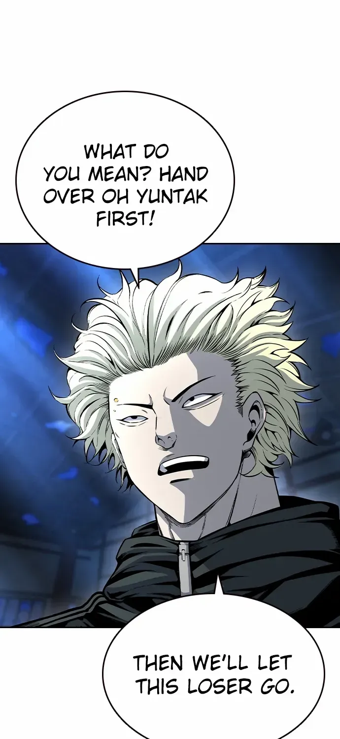 King Game Chapter 106 page 22 - 