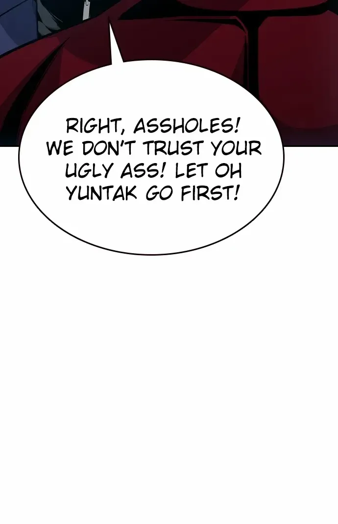 King Game Chapter 106 page 25 - 