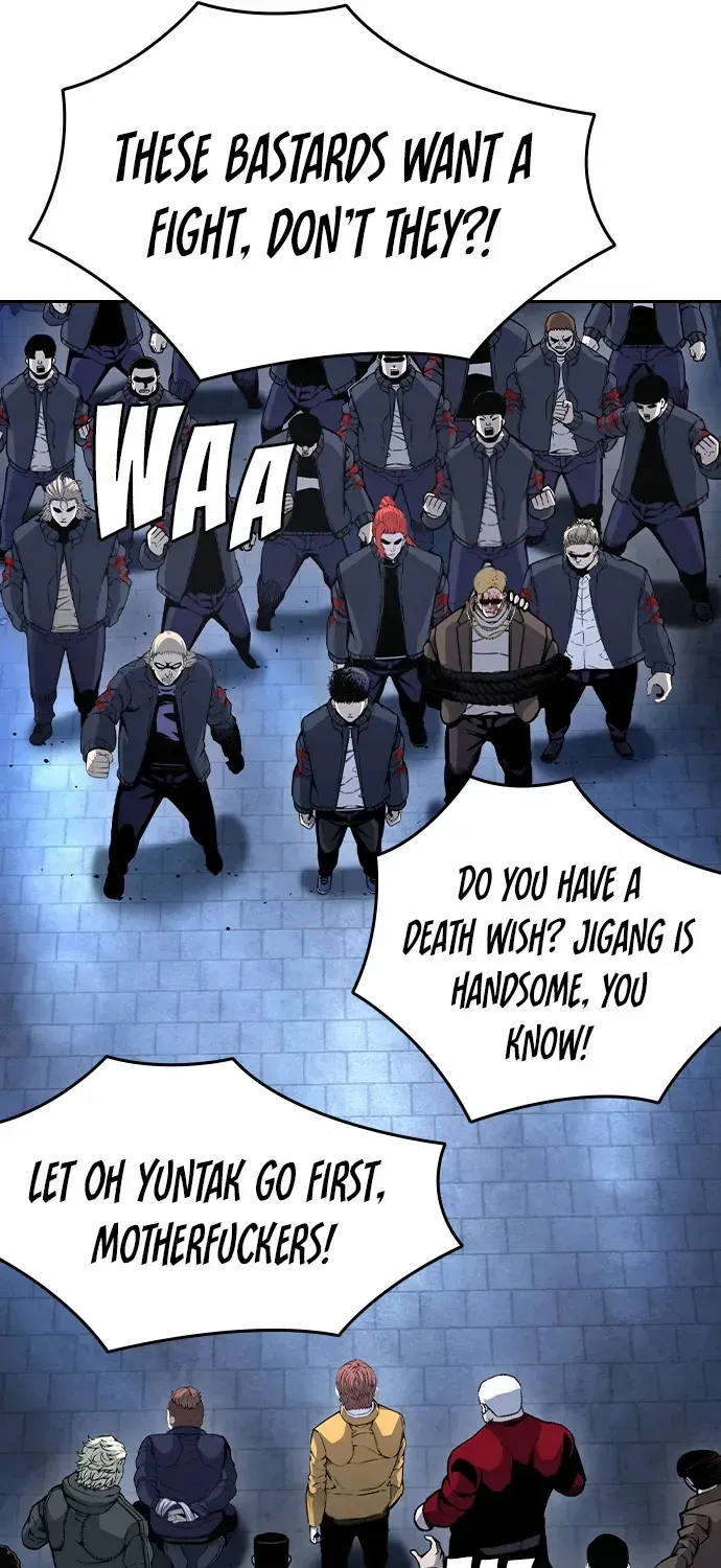 King Game Chapter 106 page 26 - 