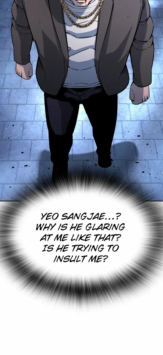 King Game Chapter 106 page 42 - 