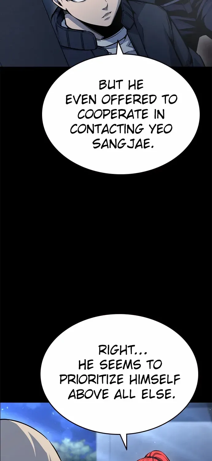 King Game Chapter 106 page 72 - 