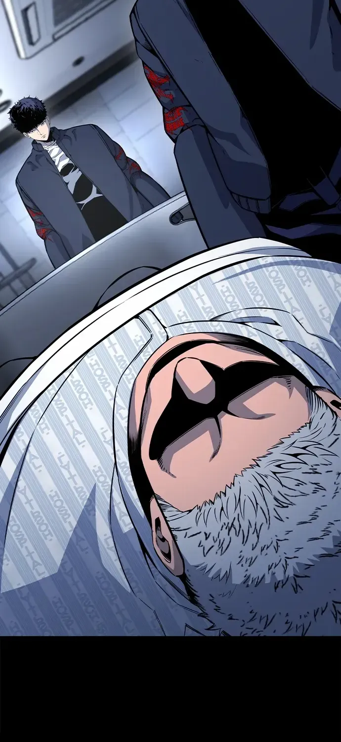 King Game Chapter 106 page 99 - 