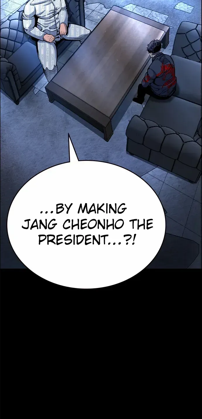 King Game Chapter 107 page 14 - 