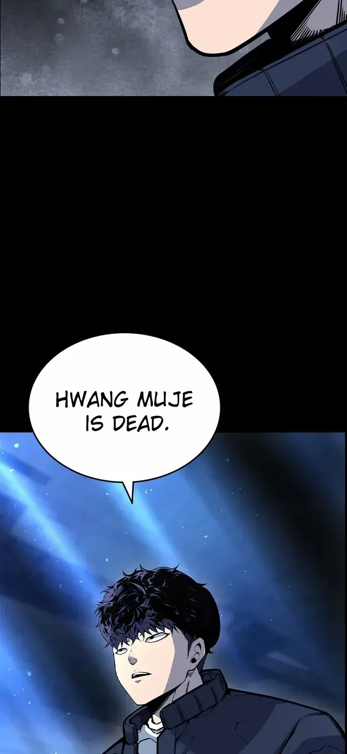 King Game Chapter 107 page 20 - 