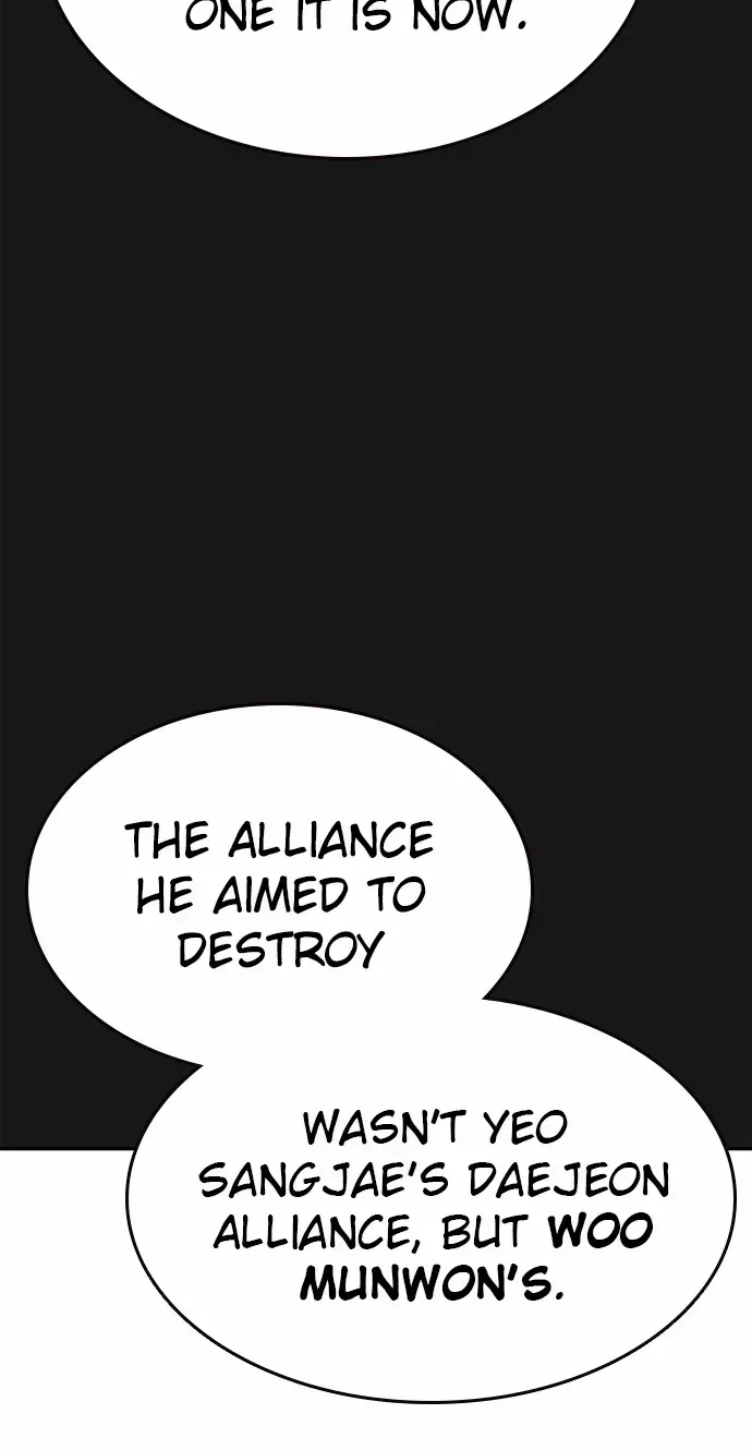 King Game Chapter 107 page 24 - 