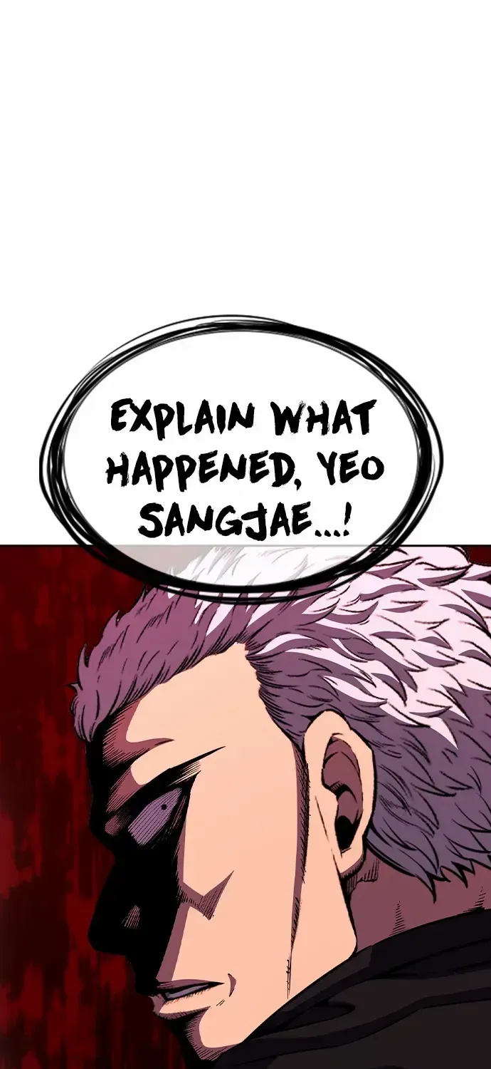 King Game Chapter 107 page 41 - 
