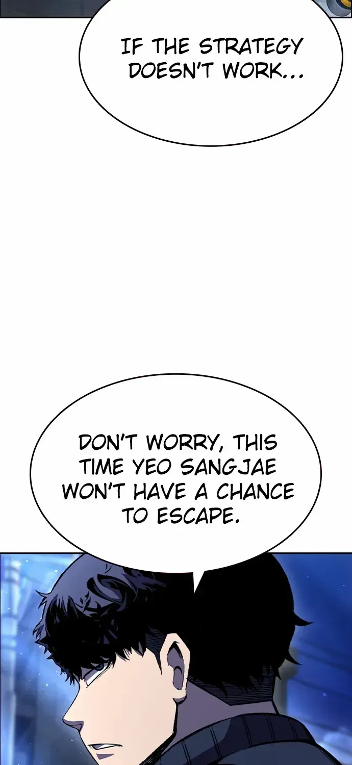 King Game Chapter 107 page 49 - 