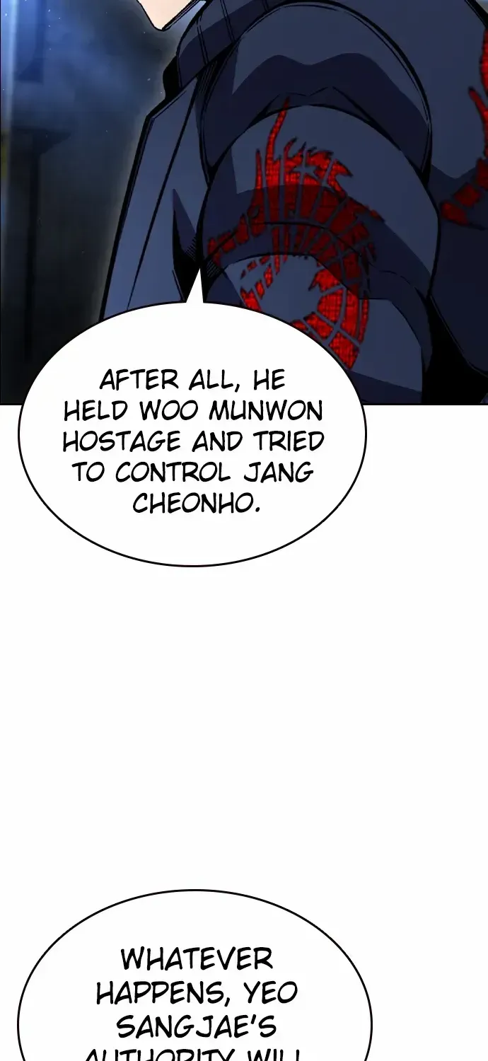 King Game Chapter 107 page 50 - 