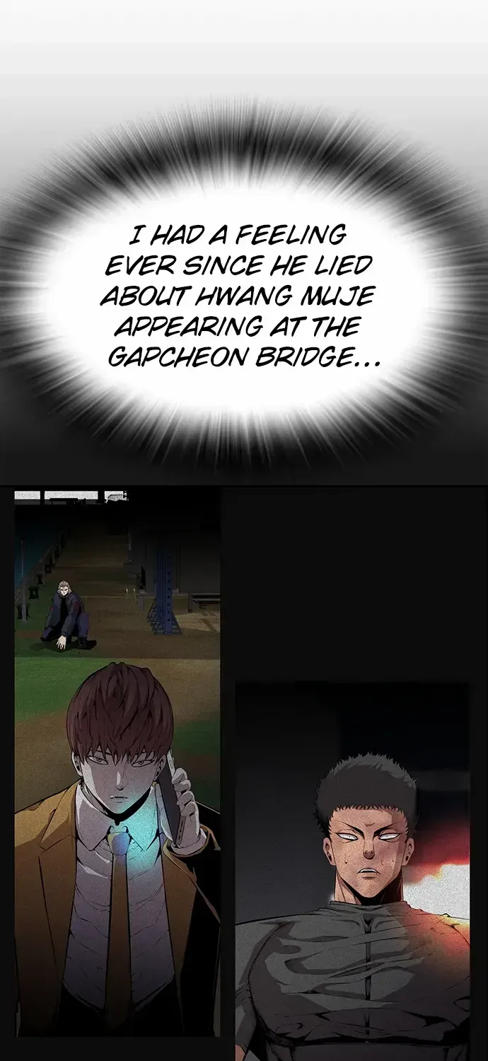King Game Chapter 107 page 64 - 