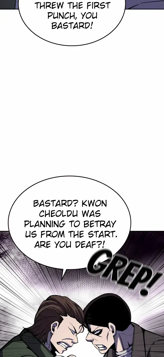 King Game Chapter 107 page 70 - 