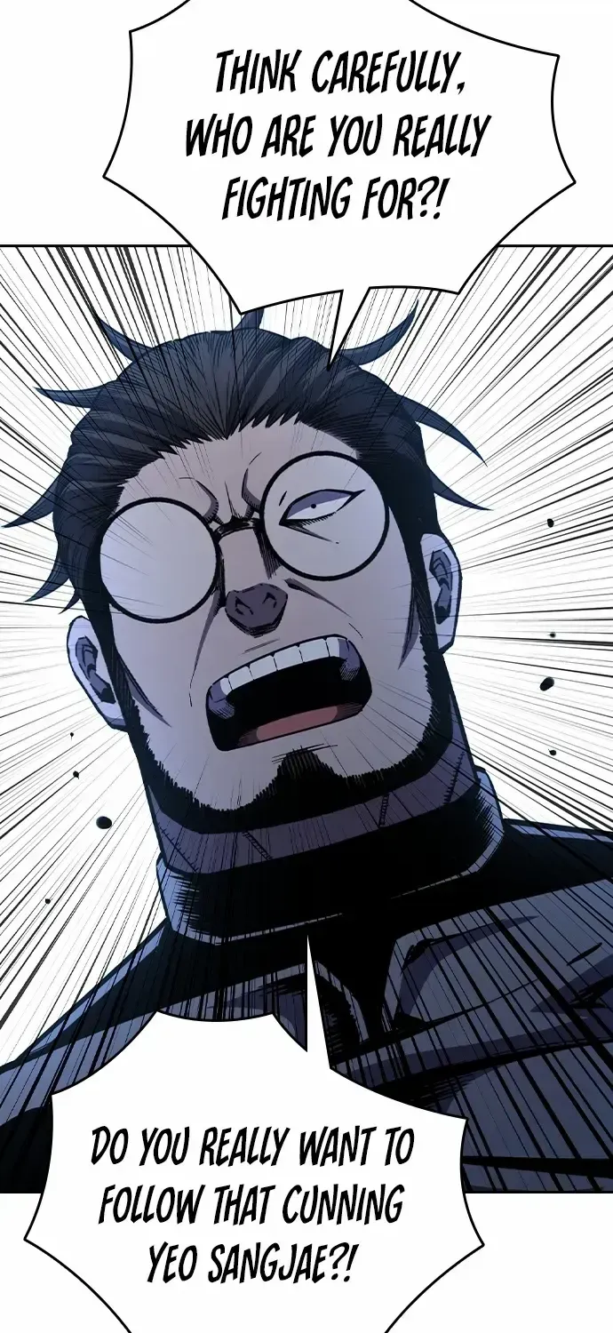 King Game Chapter 107 page 77 - 