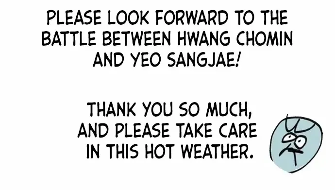 King Game Chapter 108 page 139 - 
