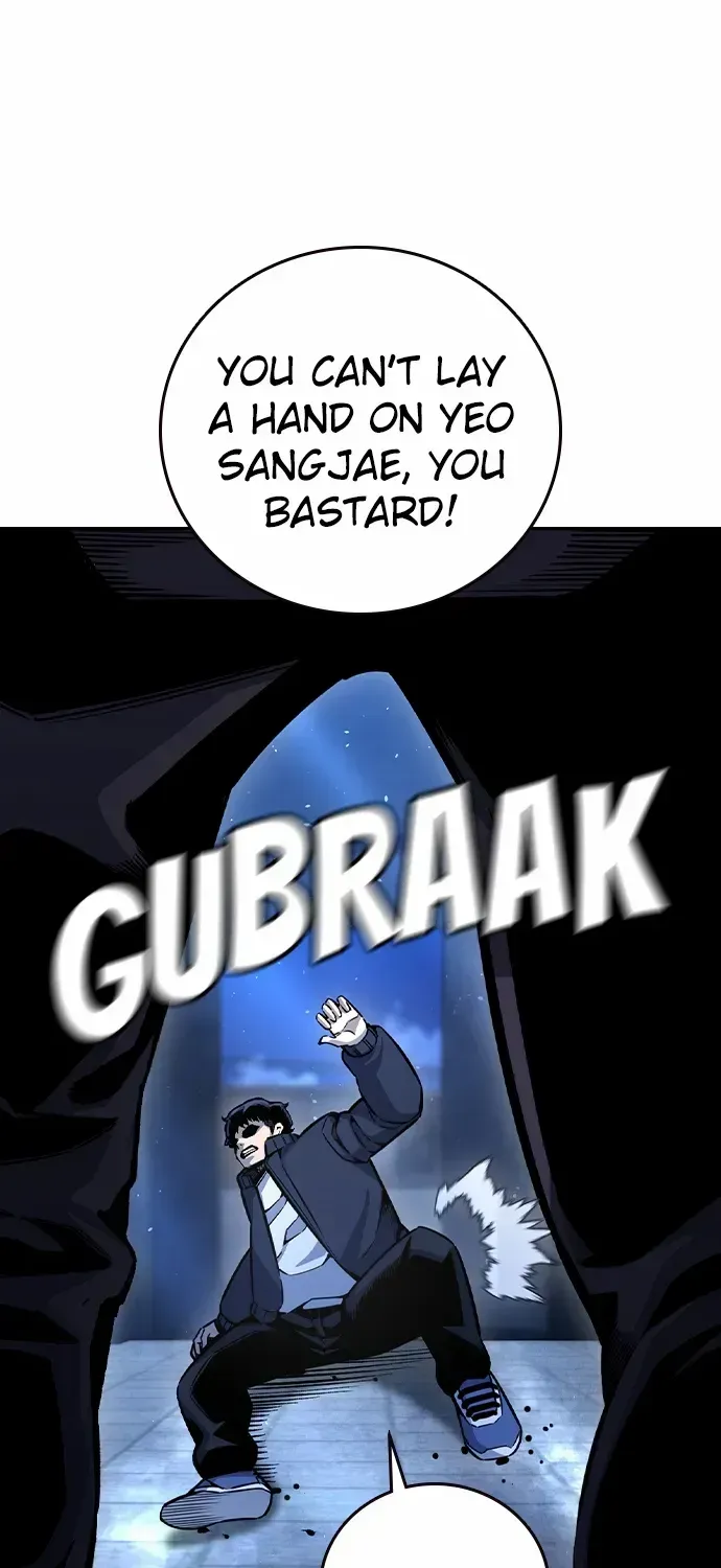 King Game Chapter 108 page 20 - 