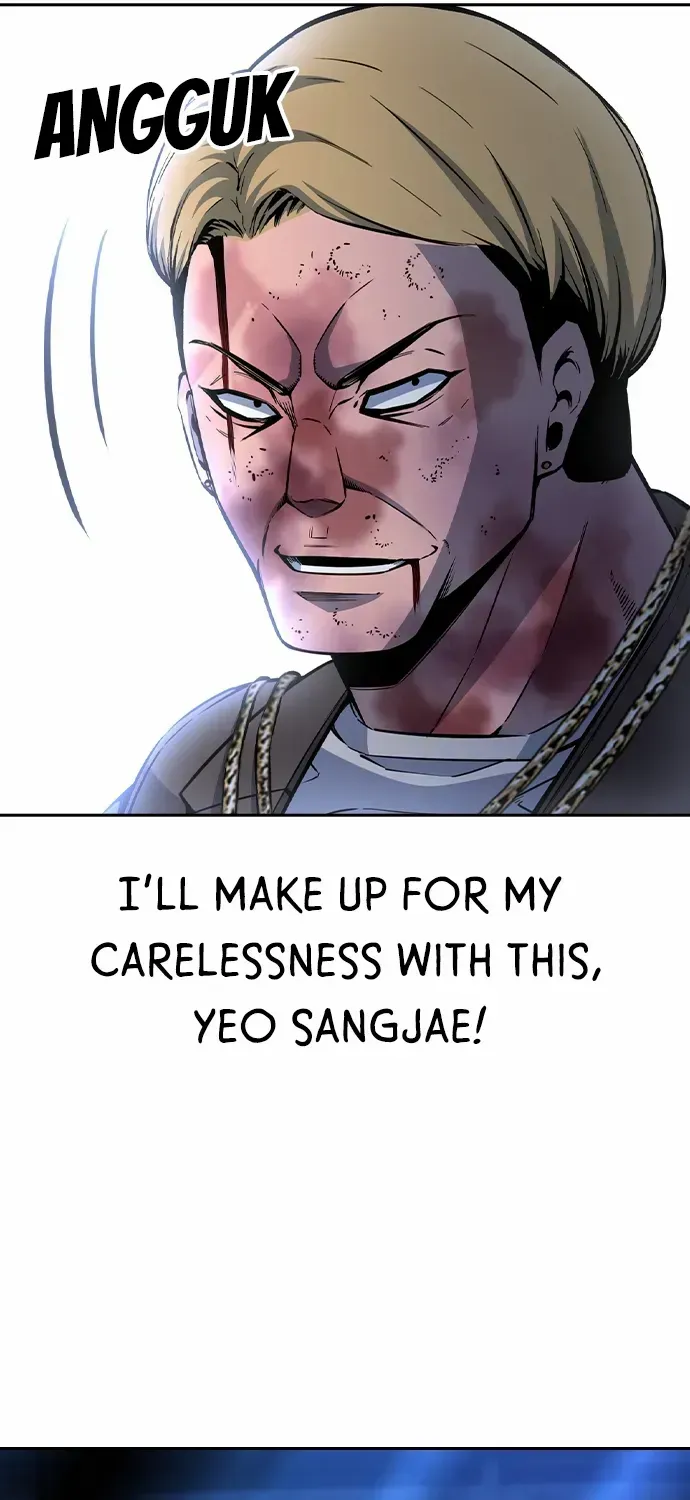 King Game Chapter 108 page 24 - 