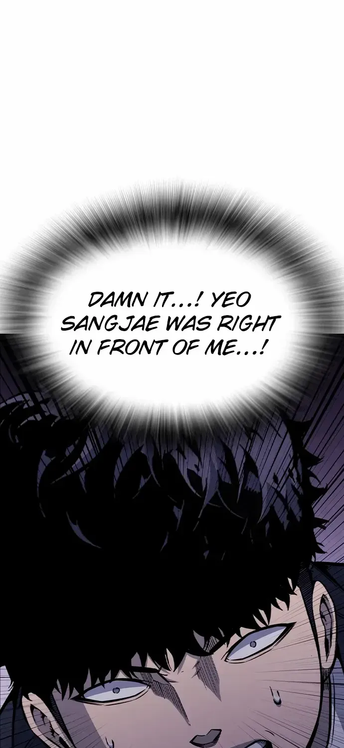 King Game Chapter 108 page 29 - 