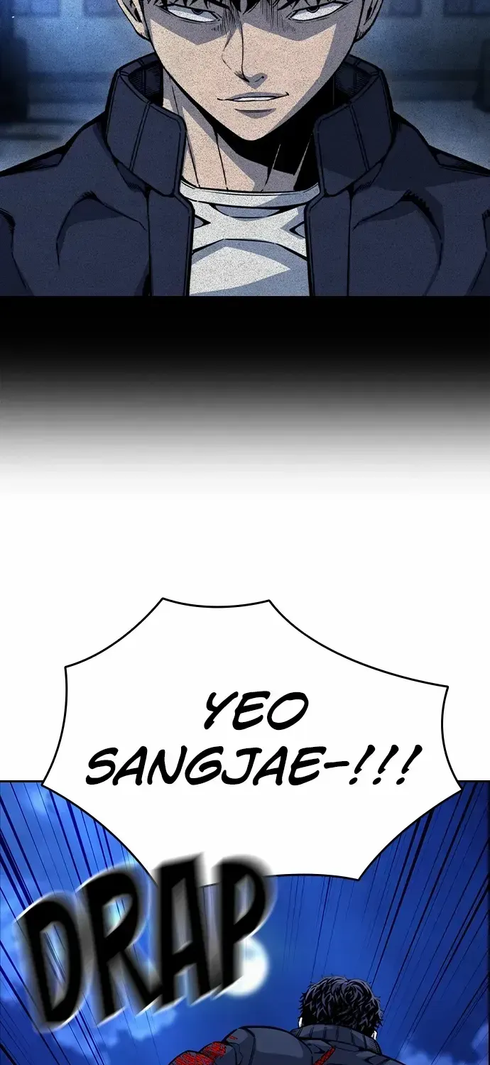 King Game Chapter 108 page 49 - 