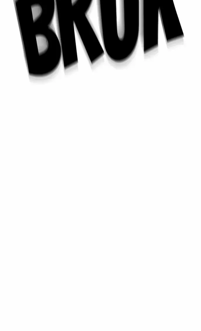 King Game Chapter 108 page 62 - 