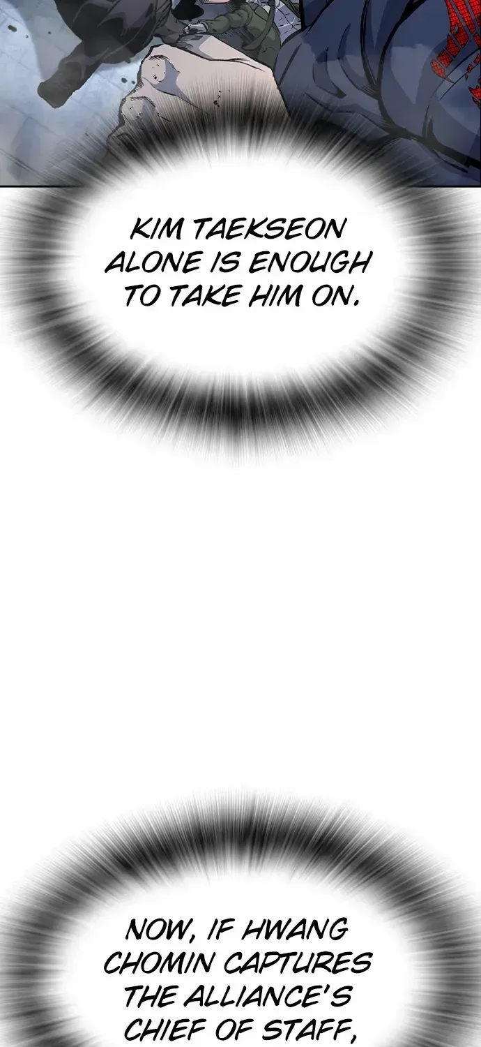 King Game Chapter 108 page 67 - 