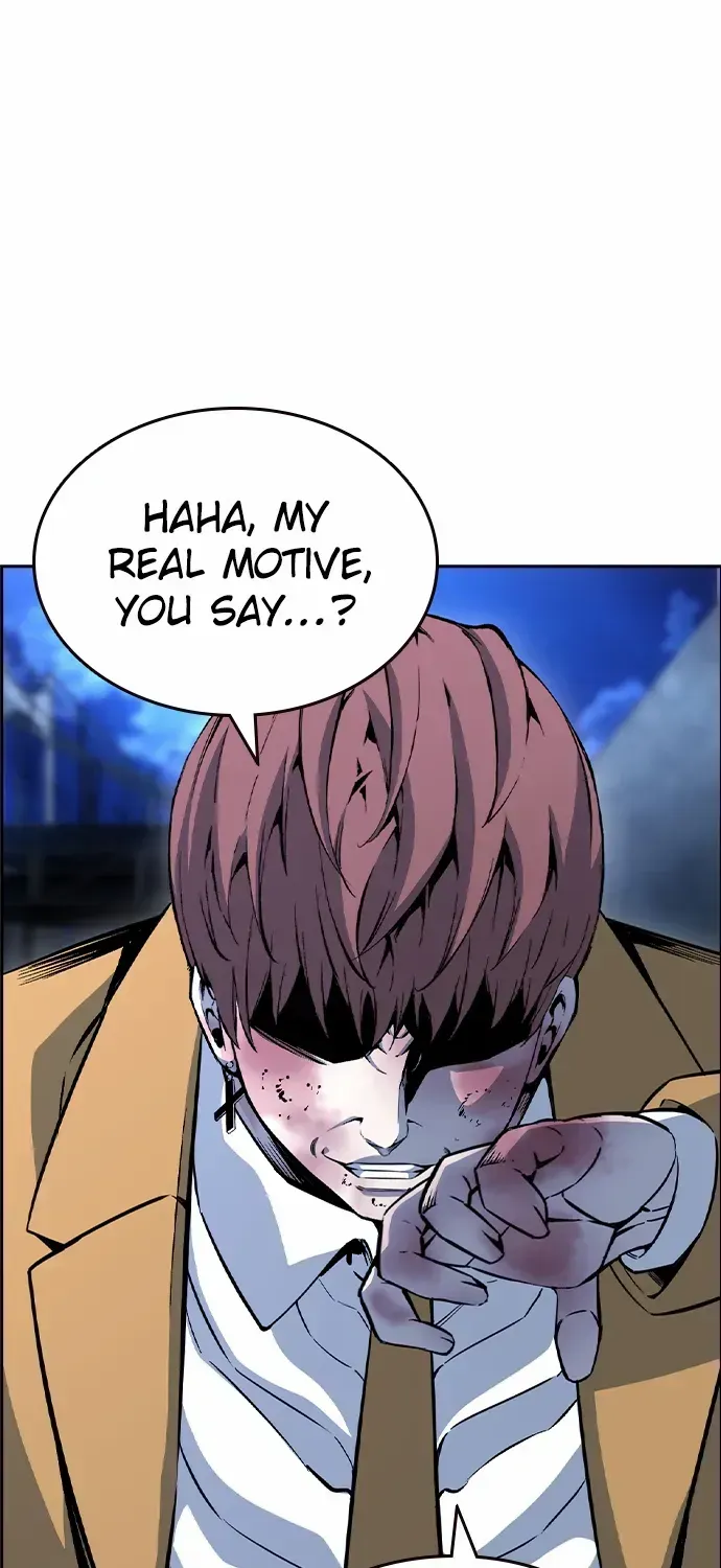 King Game Chapter 108 page 77 - 