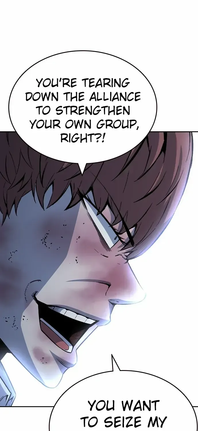 King Game Chapter 108 page 96 - 