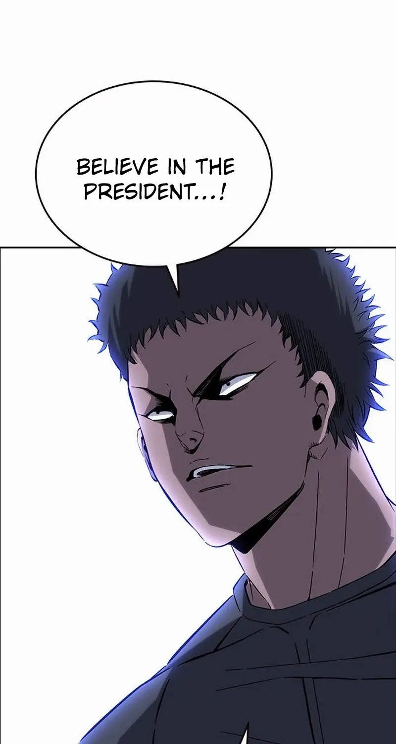 King Game Chapter 109 page 106 - 