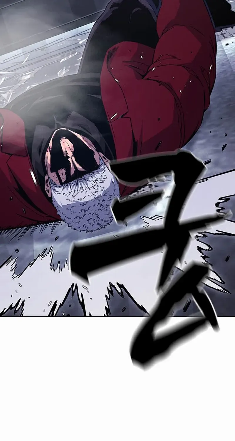 King Game Chapter 109 page 110 - 