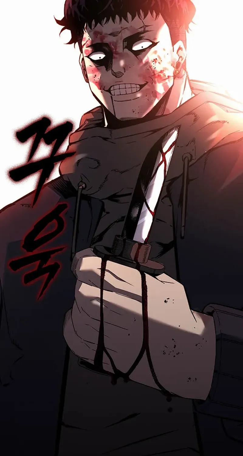 King Game Chapter 109 page 113 - 