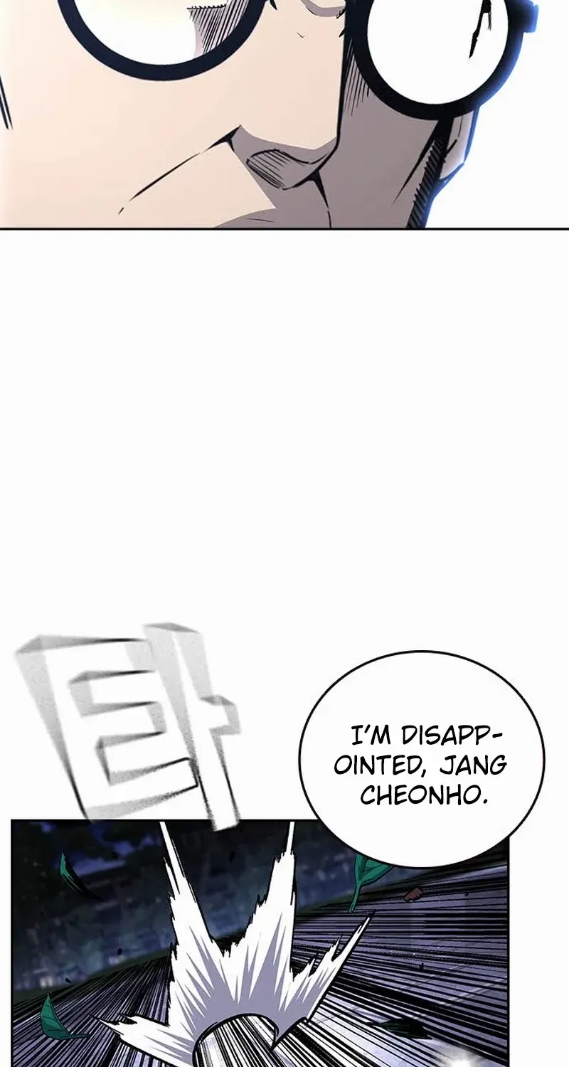 King Game Chapter 109 page 19 - 