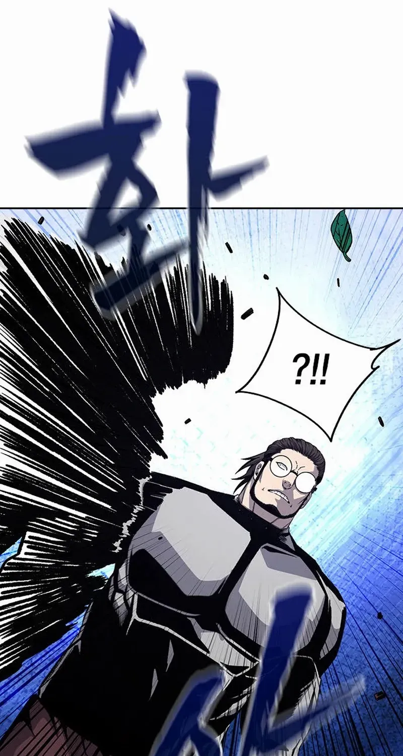 King Game Chapter 109 page 21 - 