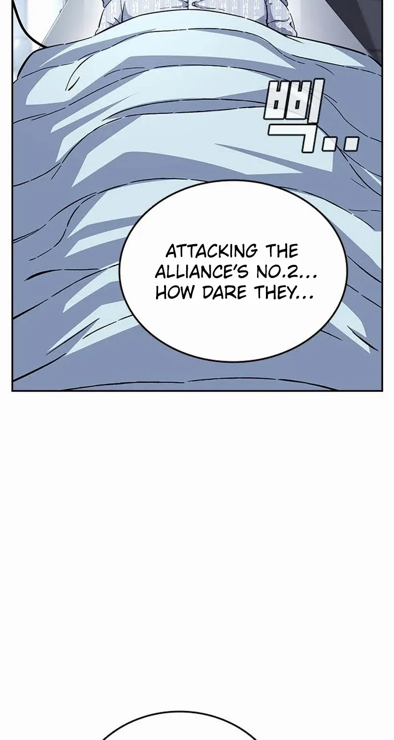 King Game Chapter 109 page 27 - 