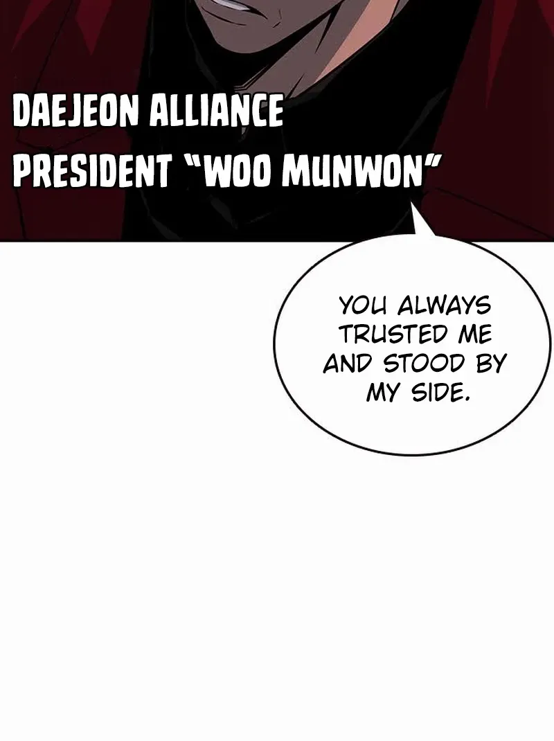 King Game Chapter 109 page 30 - 