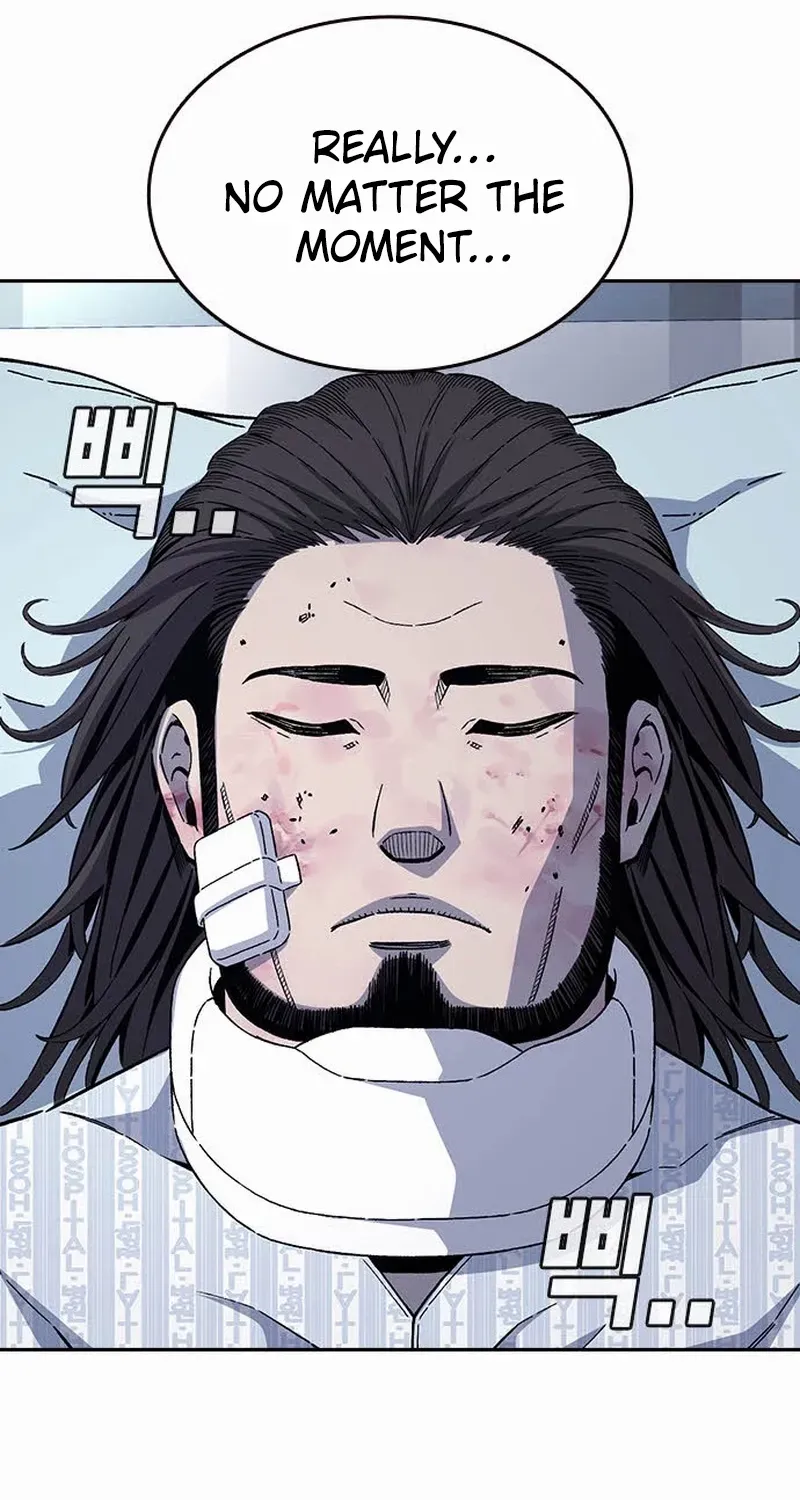 King Game Chapter 109 page 31 - 