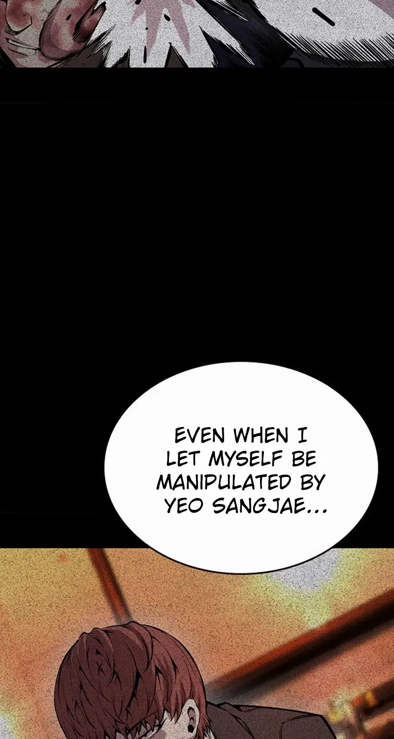 King Game Chapter 109 page 35 - 