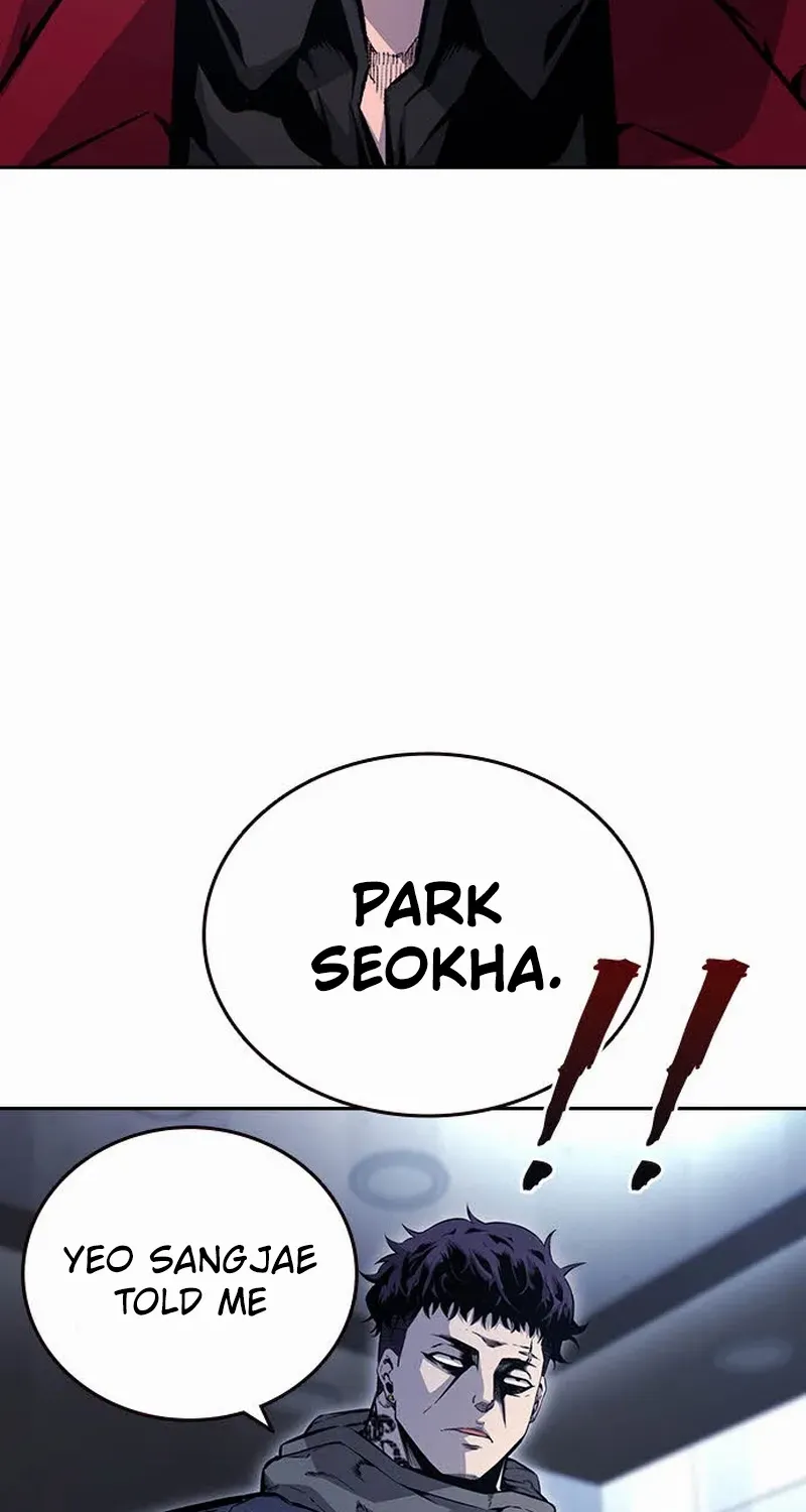 King Game Chapter 109 page 43 - 