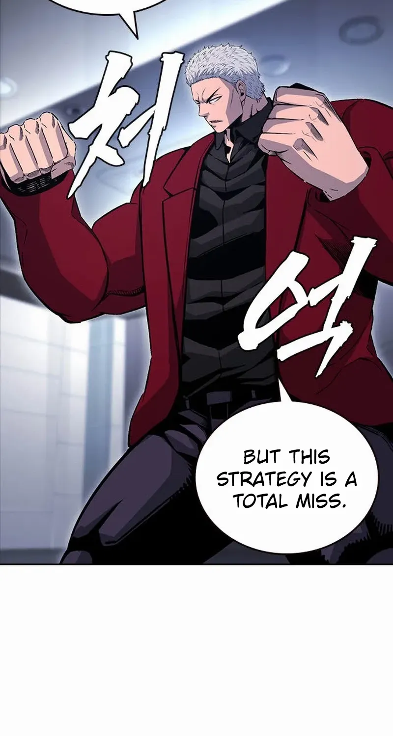 King Game Chapter 109 page 47 - 