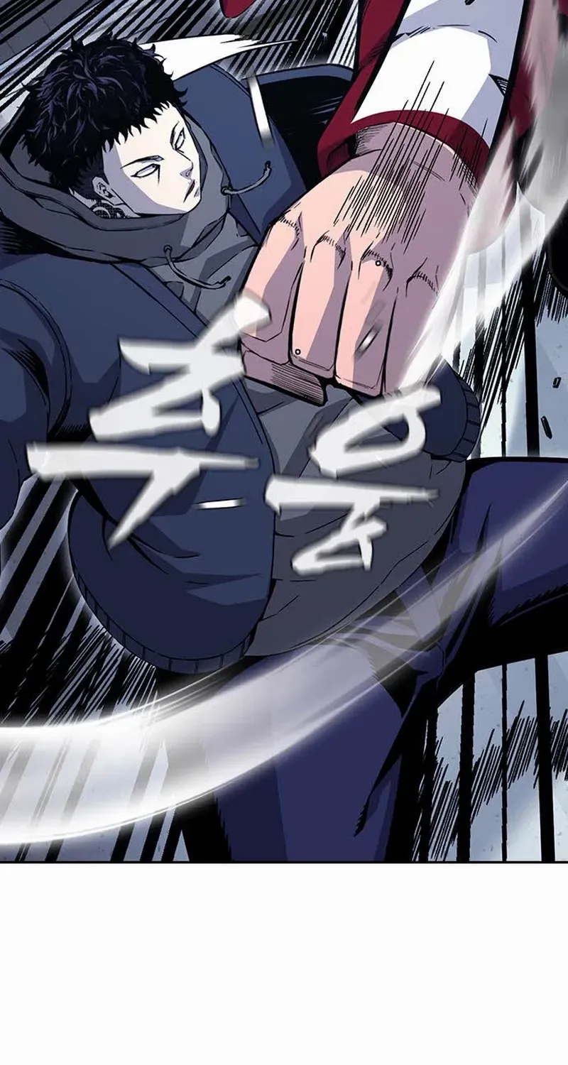 King Game Chapter 109 page 49 - 
