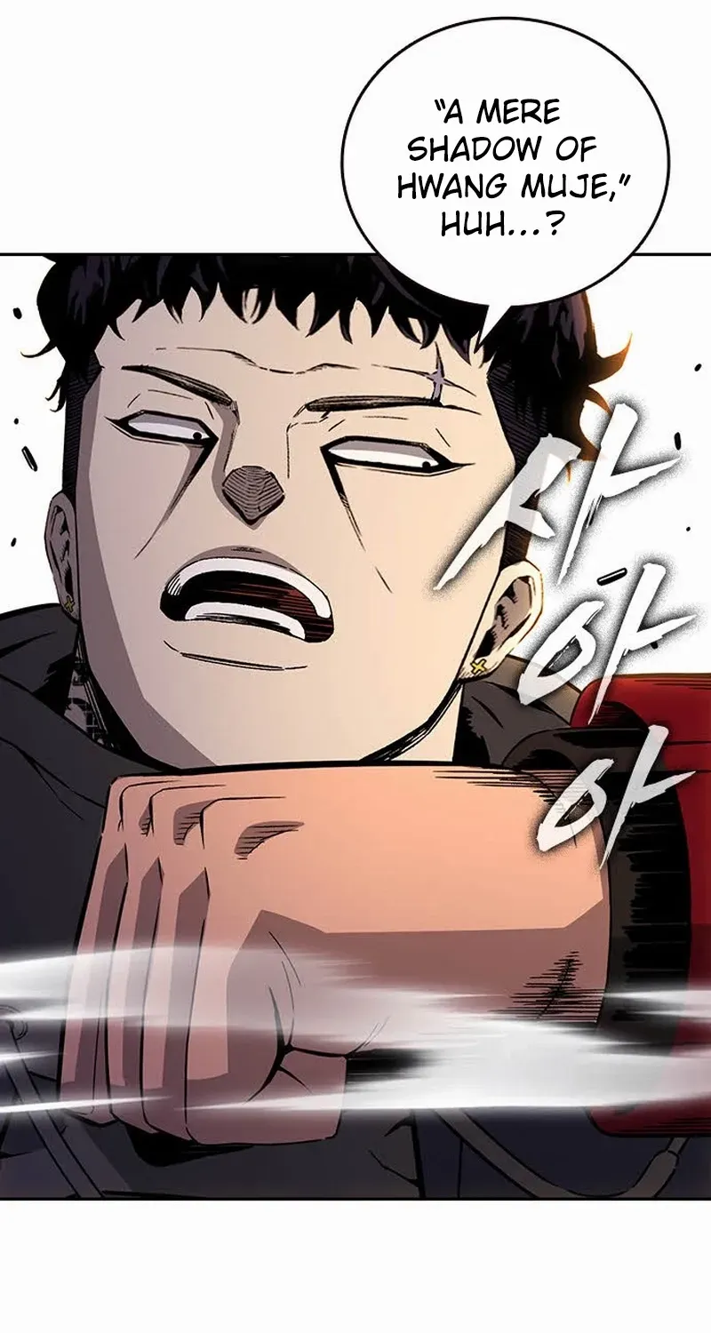 King Game Chapter 109 page 51 - 