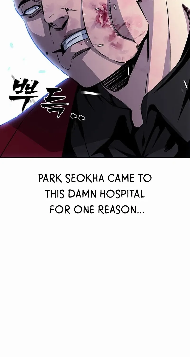 King Game Chapter 109 page 58 - 