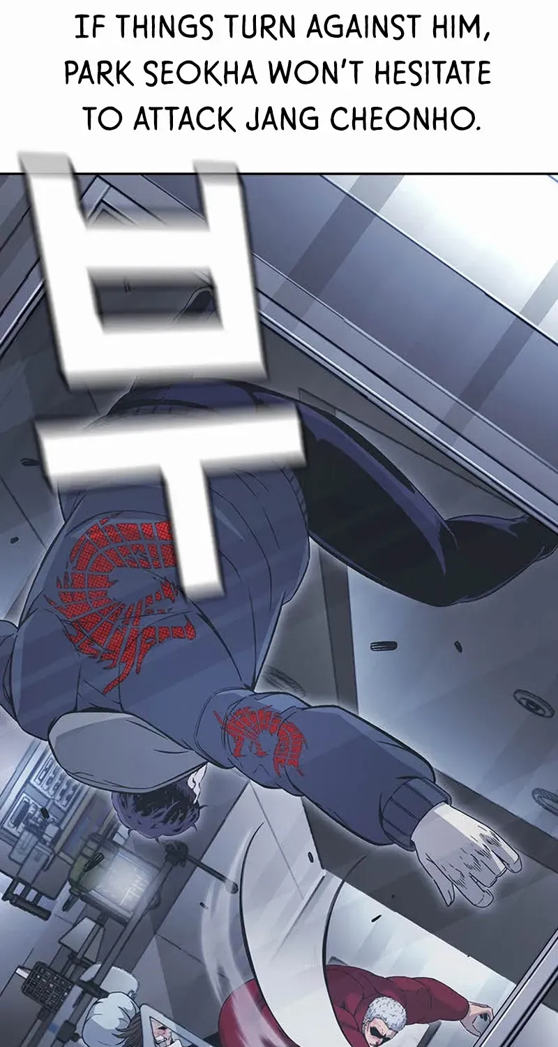 King Game Chapter 109 page 71 - 