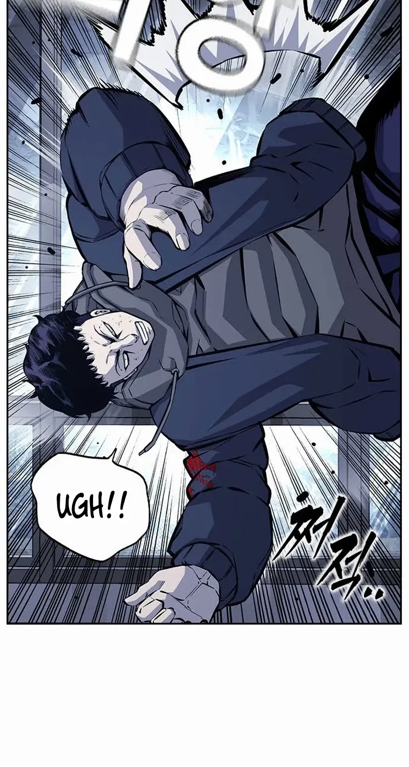 King Game Chapter 109 page 73 - 