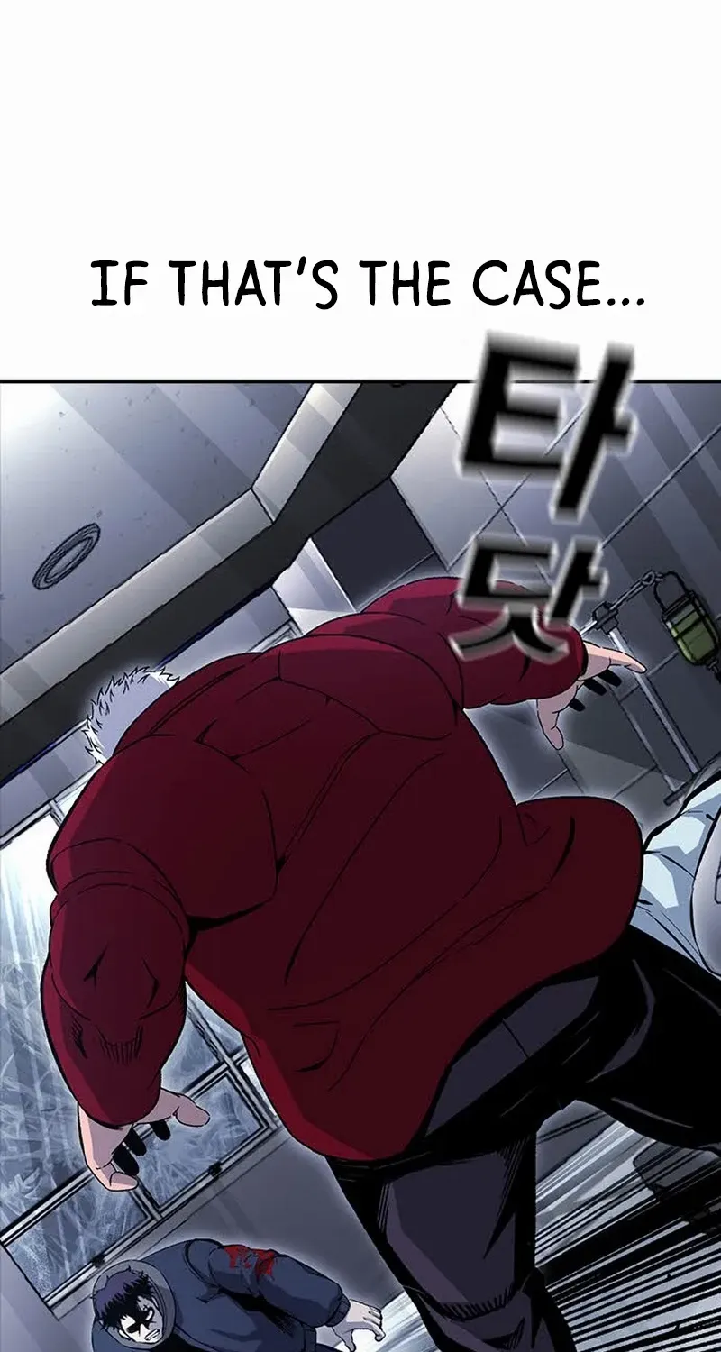 King Game Chapter 109 page 74 - 