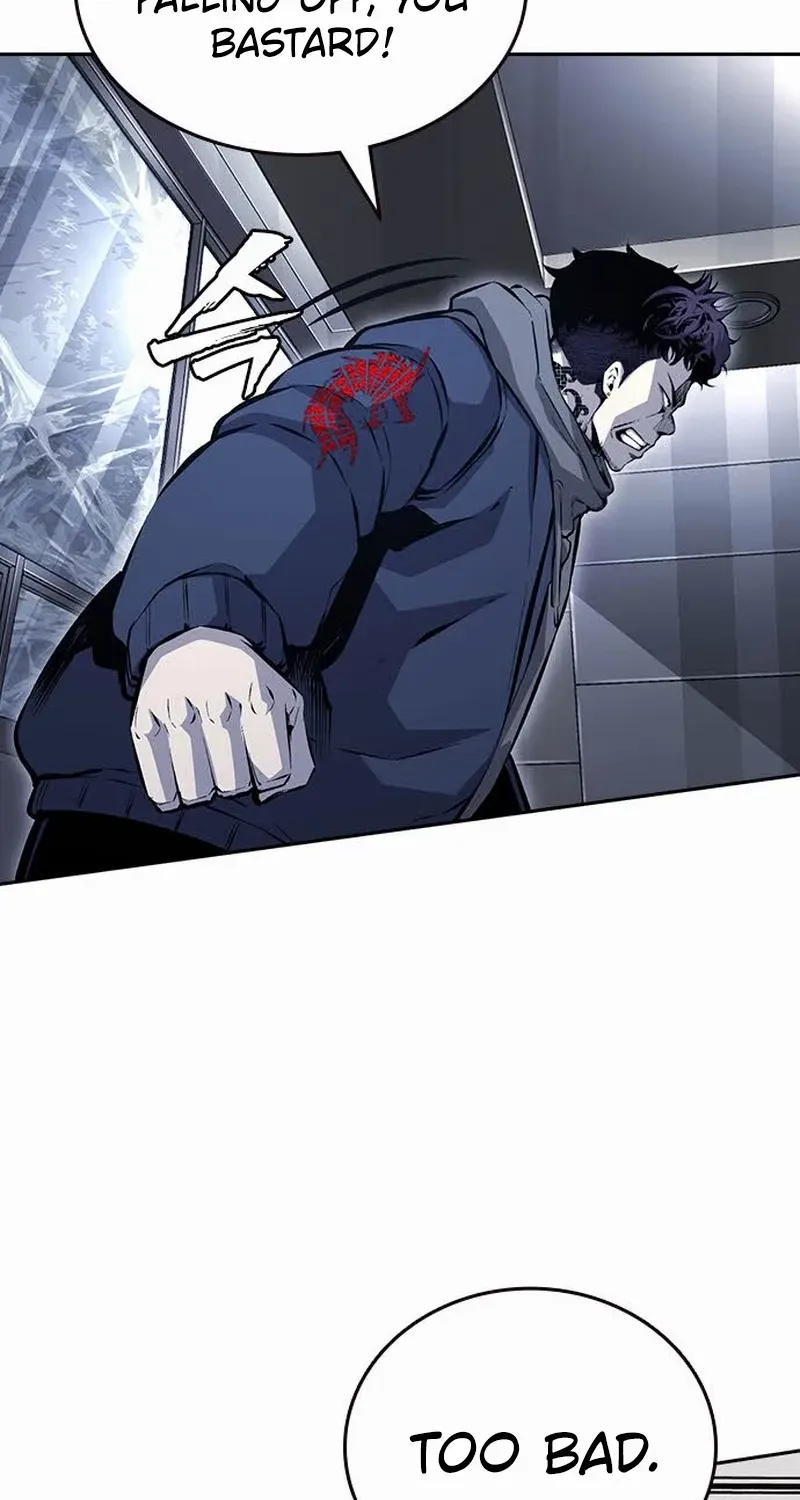 King Game Chapter 109 page 76 - 