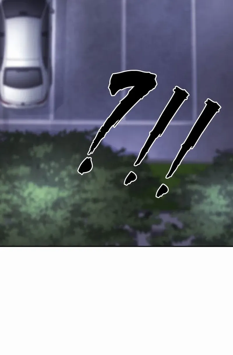 King Game Chapter 109 page 80 - 