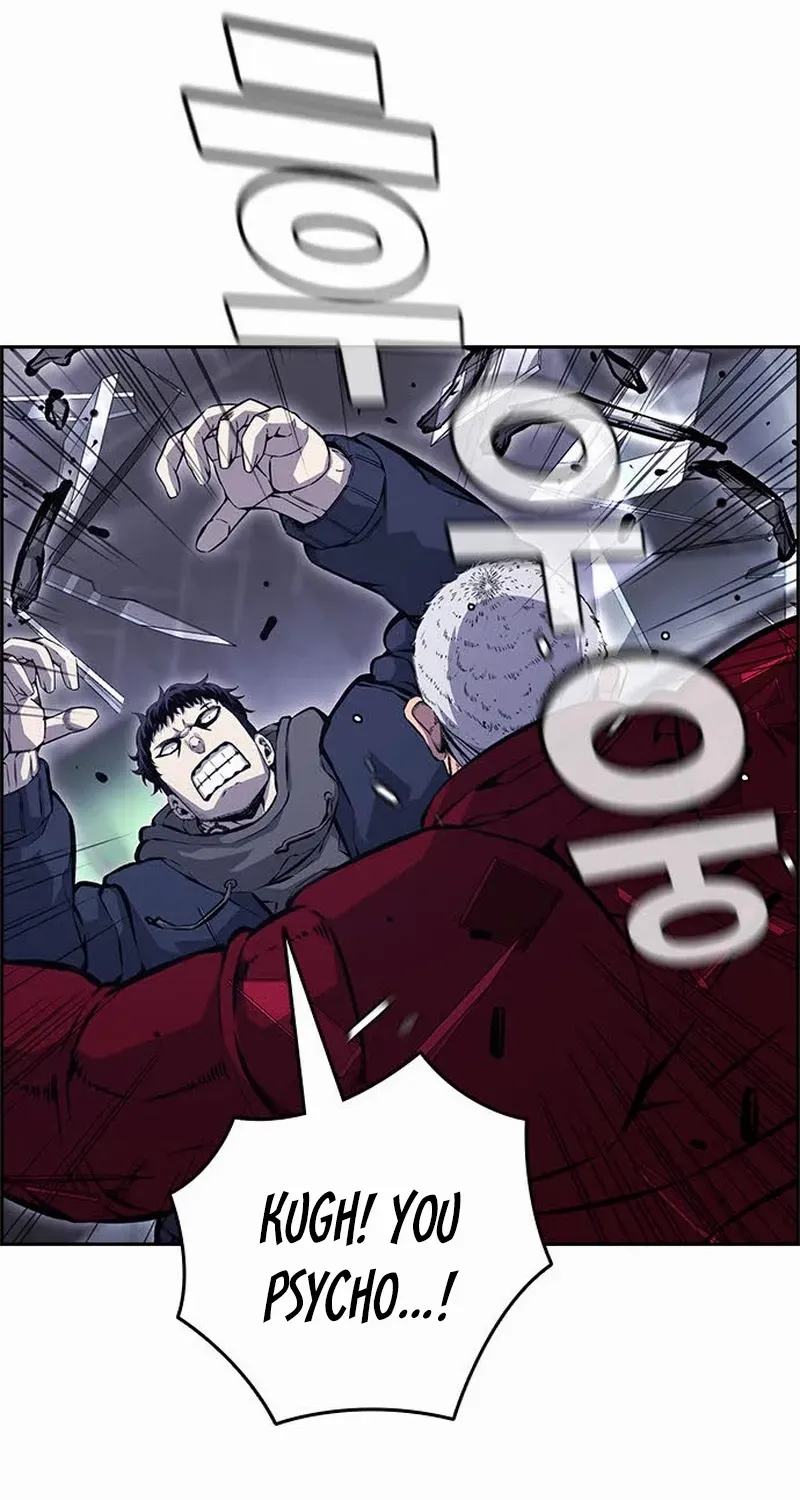 King Game Chapter 109 page 81 - 