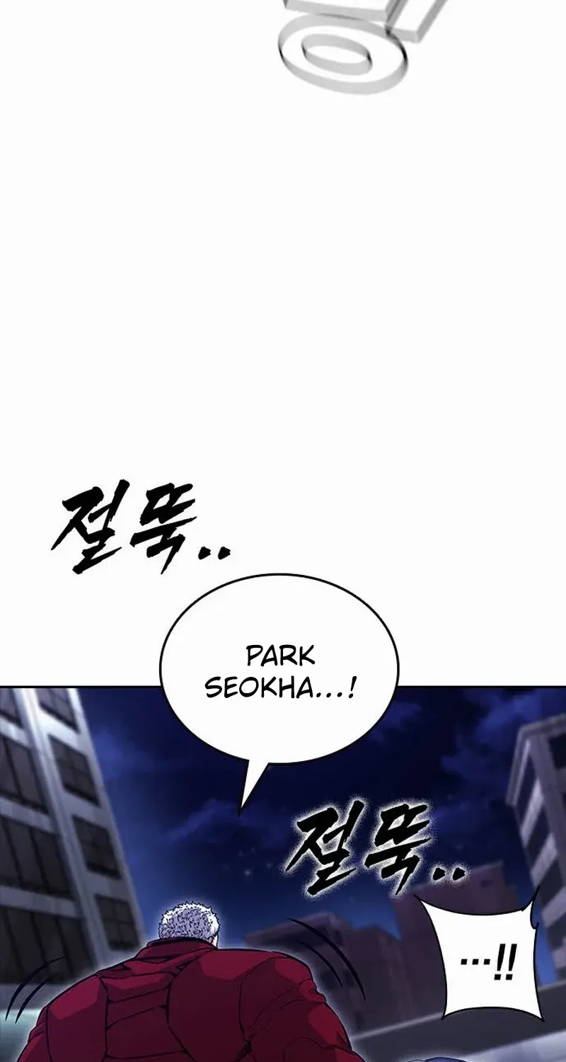 King Game Chapter 109 page 84 - 