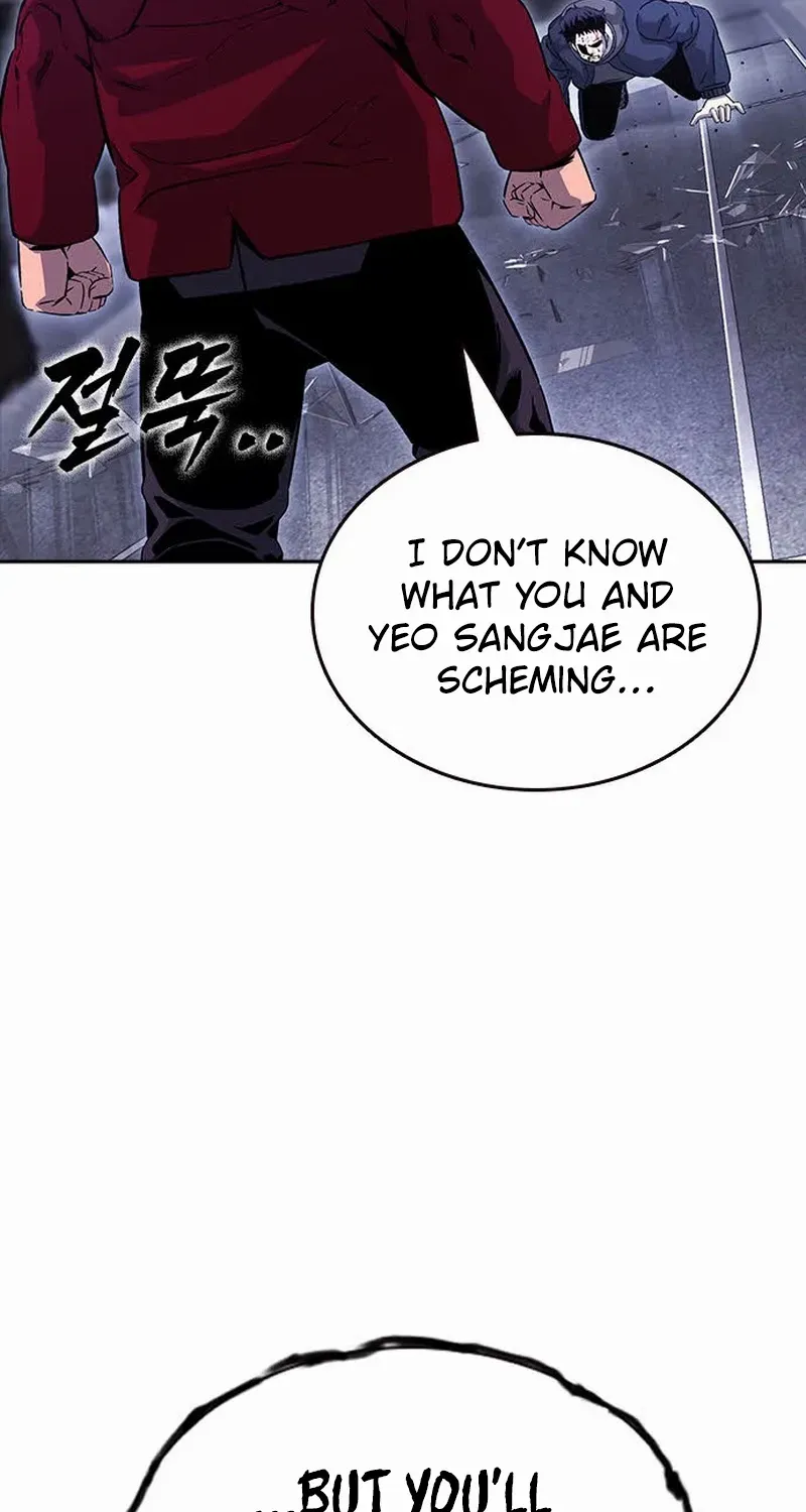 King Game Chapter 109 page 85 - 