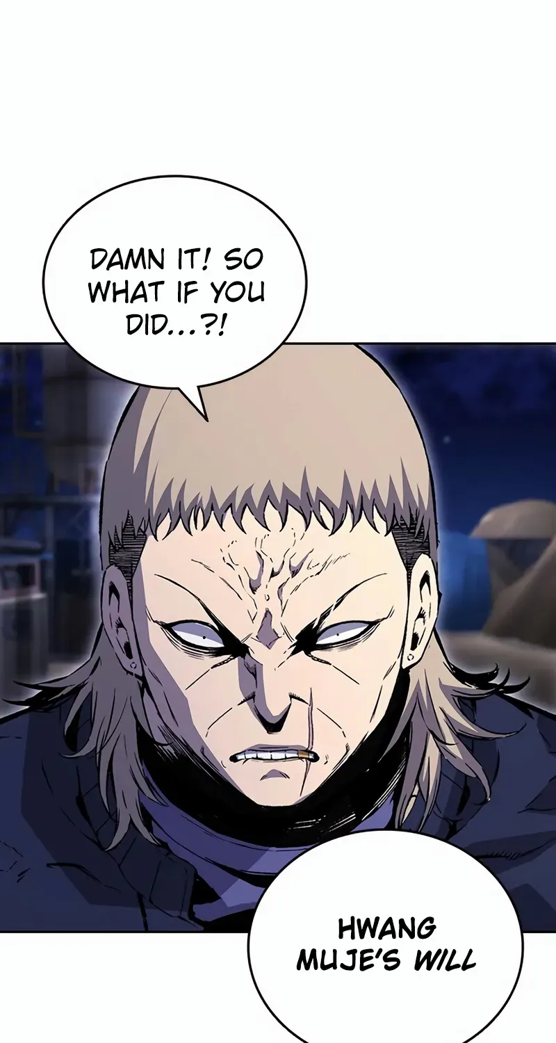 King Game Chapter 110 page 11 - 