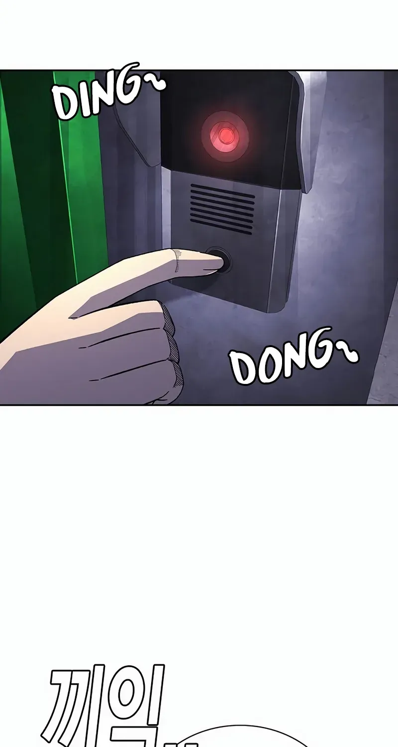 King Game Chapter 110 page 103 - 